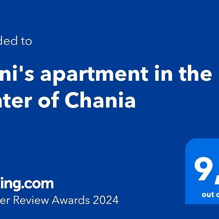 Eleni'S Apartment In The Center Of Chania La Canea Exterior foto
